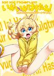  ahoge antenna_hair blonde_hair blue_eyes blush bottomless bow braid hair_bow haiyore!_nyaruko-san hastur_(nyaruko-san) hood hoodie long_hair male_focus naked_hoodie open_mouth otoko_no_ko ponytail shirou 