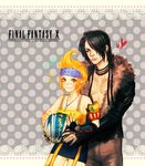  1boy 1girl ball bare_shoulders belt black_hair blonde_hair blue_headband blush breasts copyright_name couple earrings embarrassed final_fantasy final_fantasy_x fur_coat garter_straps genderswap genderswap_(ftm) genderswap_(mtf) green_eyes hair_over_one_eye hairband heart height_difference hetero hug j_(onose1213) jewelry looking_at_viewer lulu_(ff10) mole mole_under_mouth muscle nail_polish open_mouth pants red_eyes skirt small_breasts smile standing thighhighs translated wakka 