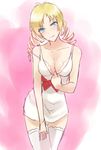  blonde_hair blue_eyes blush bow bra breasts catherine catherine_(game) cleavage drill_hair lingerie medium_breasts prime sketch smile solo thighhighs twin_drills twintails underwear white_legwear 