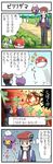  1boy 4koma alternate_costume coat comic drifloon explosion gameplay_mechanics gen_1_pokemon gen_4_pokemon kouki_(pokemon) pokemoa pokemon pokemon_(creature) pokemon_(game) pokemon_dppt pokemon_platinum scarf suicide suicide_bomb too_bad!_it_was_just_me! translated voltorb winter_clothes 