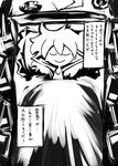  bed book clock closed_eyes greyscale ichi_(ichikai) kirisame_marisa monochrome sleeping smile solo touhou translated under_covers 