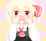  ascot bad_id bad_pixiv_id blonde_hair blush hair_ribbon hands_on_own_cheeks hands_on_own_face koji_(kohei66) open_mouth red_eyes ribbon rumia shirt short_hair solo touhou upper_body vest wavy_mouth 