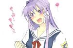  :d angry bangs blush bow clannad clenched_hand collarbone emblem fujibayashi_kyou hair_intakes hair_ribbon head_tilt hikarizaka_private_high_school_uniform long_hair looking_at_viewer motion_lines open_mouth red_bow ribbon round_teeth school_uniform serafuku simple_background smile solo tearing_up tears teeth translation_request trembling upper_body v-shaped_eyebrows white_background white_ribbon 