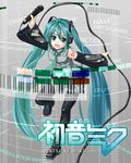  aqua_hair hatsune_miku kouji_(astral_reverie) long_hair piano_keys solo thighhighs twintails very_long_hair vocaloid 