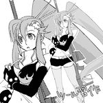  greyscale long_hair monochrome mudo_(saji) solo tengen_toppa_gurren_lagann thighhighs yoko_littner 