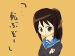  artist_request bad_anatomy flat_chest genderswap genderswap_(mtf) kita_high_school_uniform kyon kyonko ponytail school_uniform solo suzumiya_haruhi_no_yuuutsu translated 