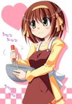  apron blush brown_hair cooking heart k_hiro mixing_bowl short_hair smile solo suzumiya_haruhi suzumiya_haruhi_no_yuuutsu whisk 