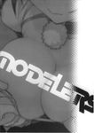  amazuyu_tatsuki breasts doujinshi greyscale highres large_breasts modelers monochrome solo 