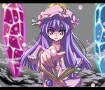  akiyasu book crystal hat long_hair magic oekaki patchouli_knowledge pointing purple_eyes purple_hair solo staring touhou 