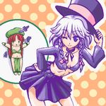  hat hat_tip hong_meiling izayoi_sakuya knife knifed lowres multiple_girls oekaki top_hat touhou 