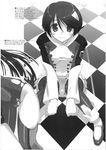  amazuyu_tatsuki checkered checkered_floor doujinshi greyscale highres modelers monochrome panties perspective scheris_adjani scryed solo underwear upskirt 