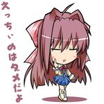  asakura_otome bangs chibi da_capo da_capo_ii kajun lowres solo 