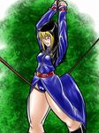  goeniko king_of_fighters leopold_goenitz rule_63 wind 