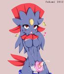  &hearts; &lt;3 blush breasts clothing crying cum cumshot dickgirl fleshlight fukami herm intersex masturbation masturbation_sleeve nintendo open_mouth orgasm pants pants_down penis pok&#233;mon pok&eacute;mon red_eyes sex_toy shirt shirt_lift solo tears toy video_games weavile 