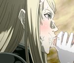  claymore galatea tagme 