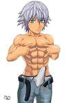  kingdom_hearts riku tagme 