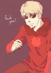  dave_strider homestuck ms_paint_adventures tagme 