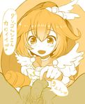  pretty_cure smile_precure tagme yayoi_kise 