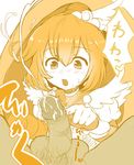  pretty_cure smile_precure tagme yayoi_kise 