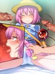  satori_komeiji tagme touhou 