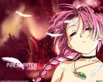  artist_request blush braid feathers jewelry lipstick makeup nakahara_komugi necklace nurse_witch_komugi-chan pink_hair solo wallpaper 