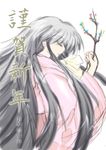  artist_request black_hair branch closed_eyes eyebrows_visible_through_hair from_side houraisan_kaguya jeweled_branch_of_hourai long_hair long_sleeves simple_background sketch solo touhou translation_request very_long_hair white_background wide_sleeves 