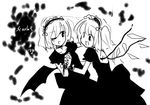  artist_request bat_wings flandre_scarlet greyscale holding_hands lowres monochrome multiple_girls remilia_scarlet siblings sisters touhou wings 
