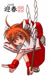  :d ahoge arm_guards bangs bent_over blush copyright_name dated densetsu_no_miko full_body gohei hakama headband hinomaru_kaede holding japanese_clothes jimakku_(zimac) long_sleeves looking_at_viewer miko new_year open_mouth orange_hair red_eyes red_hakama ribbon-trimmed_sleeves ribbon_trim sandals short_hair simple_background smile solo tabi v-shaped_eyebrows wide_sleeves 