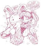  2006 ;d blush bunny copyright_request earmuffs flat_chest floral_print grin hair_ribbon hand_on_head japanese_clothes kimono kizuki_miki legs_up lowres monochrome new_year obi one_eye_closed open_mouth outstretched_arm outstretched_hand pink ribbon sandals sash sketch smile snow socks solo tabi translation_request twintails 