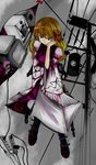  full_body gap hyara solo television touhou yakumo_yukari 