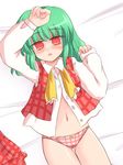  arm_up ascot bed_sheet blush green_hair kazami_yuuka lying midriff navel on_back open_clothes open_shirt panties plaid plaid_panties plaid_skirt plaid_vest red_eyes ry shirt short_hair skirt skirt_removed skirt_set solo touhou underwear untied vest 