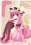  catbell hat long_hair patchouli_knowledge purple_eyes purple_hair solo thighhighs touhou 