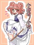  blush character_name frilled_skirt frills hair_bobbles hair_ornament long_sleeves looking_at_viewer muuba onozuka_komachi open_mouth red_eyes red_hair sash scythe skirt solo touhou two_side_up white_legwear 