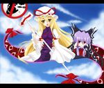  artist_request blonde_hair cloud day gap hair_ornament hair_ribbon hakurei_reimu hat hat_ribbon highres letterboxed meimu multiple_girls red_eyes ribbon sign sky touhou yakumo_yukari yellow_eyes 