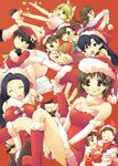  :d ^_^ ^o^ akizuki_ritsuko amami_haruka bare_shoulders blush bobblehat boots breasts christmas cleavage closed_eyes collarbone everyone fur_trim futami_ami futami_mami hagiwara_yukiho hat hoshii_miki idolmaster idolmaster_(classic) idolmaster_1 kikuchi_makoto kisaragi_chihaya knee_boots knees_up looking_at_viewer medium_breasts minase_iori miura_azusa multiple_girls open_mouth parted_lips santa_boots santa_costume santa_hat small_breasts smile takamura_kazuha takatsuki_yayoi 