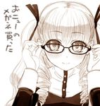  brown glasses monochrome original ribbon solo takanashi translated twintails 