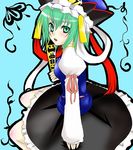  artist_request blush green_eyes green_hair hand_on_own_chest hat lowres open_mouth ribbon rod_of_remorse shiki_eiki sitting skirt solo touhou 