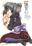  2008 animal_ears cheese chinese_zodiac copyright_request food mouse_ears new_year ninoko pantyhose purple_legwear solo tail year_of_the_rat 