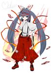  alternate_hairstyle collared_shirt expressionless fire flame fujiwara_no_mokou hyara long_sleeves looking_at_viewer ofuda pants shirt solo standing suspenders touhou twintails white_shirt 