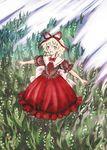  :d blonde_hair blush bow bowtie dress field flat_chest full_body grass hair_ribbon light_rays looking_at_viewer medicine_melancholy open_mouth outdoors plant puffy_short_sleeves puffy_sleeves red_bow red_dress red_neckwear red_ribbon ribbon short_hair short_sleeves smile solo touhou yellow_eyes yuu_kawashiro 