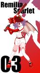  baseball baseball_bat baseball_helmet baseball_uniform bat_wings clothes_writing helmet lavender_hair nyanta red_eyes remilia_scarlet short_hair solo sportswear thighhighs touhou wings 