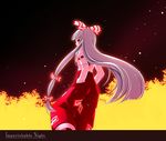  bow fujiwara_no_mokou hair_bow imperishable_night long_hair maroppe pants red_eyes silver_hair solo touhou 