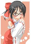  bespectacled blush book bow brown_eyes detached_sleeves glasses hair_bow hakurei_reimu ponytail solo standing touhou yohane 