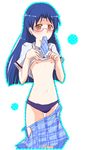  chihaya_kisaragi idolmaster tagme 