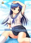  chihaya_kisaragi idolmaster tagme 