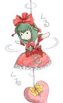  doll dress front_ponytail green_hair hair_ribbon heart kagiyama_hina long_hair outstretched_arms red_dress ribbon smile solid_circle_eyes solo spinning tokiwa_(mukoku) touhou 