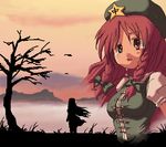  hong_meiling inuinu_(project_october) lowres red_hair solo tears touhou 
