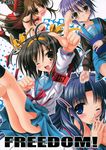  asahina_mikuru comic cover cover_page doujinshi kita_high_school_uniform multiple_girls nagato_yuki noritama_(gozen) scan school_uniform suzumiya_haruhi suzumiya_haruhi_no_yuuutsu 