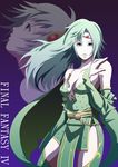  breasts bridal_gauntlets cape circlet cleavage copyright_name final_fantasy final_fantasy_iv green_eyes green_hair loincloth long_hair medium_breasts rydia tsukumo 