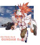  artist_request gun gundam gundam_08th_ms_team gundam_ez8 machine_gun mecha_musume red_hair shield solo tank_top weapon 
